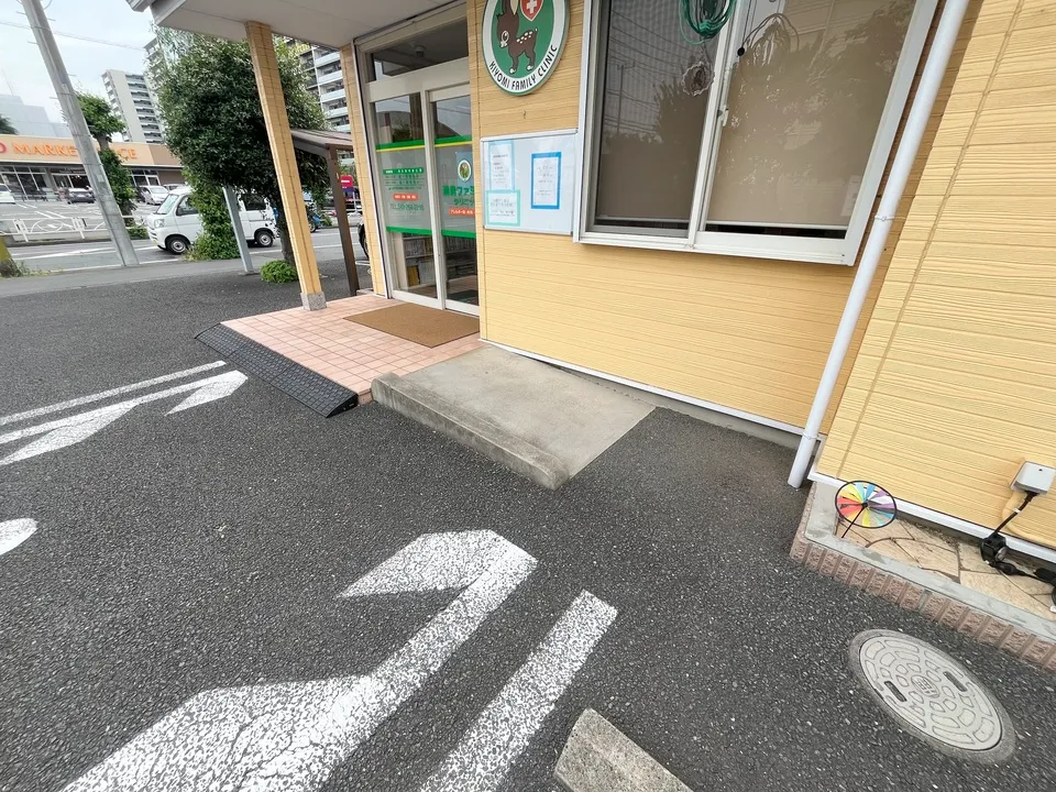 入口